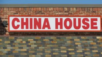China House Storefront